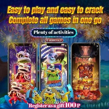 GAME300