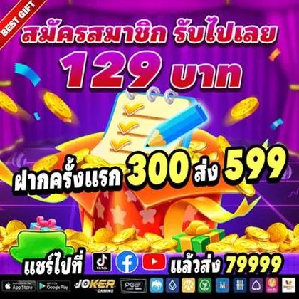 GAME300 GAME300