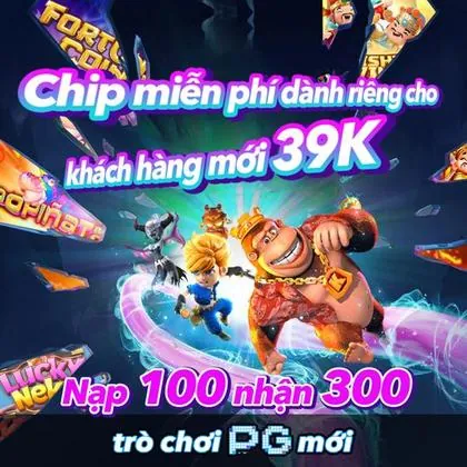 GAME300